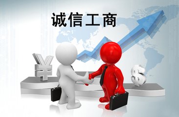 2018年昆明不经营公司不注销的后果【恒信财务】